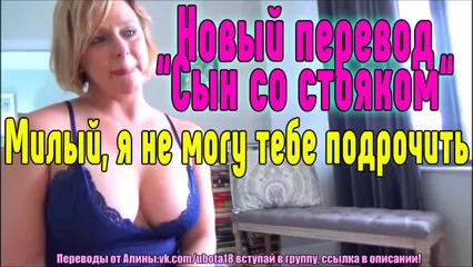 Милфа Brianna Beach Секс со зрелой мамкой секс порно эротика sex  